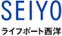 ライフポート西洋