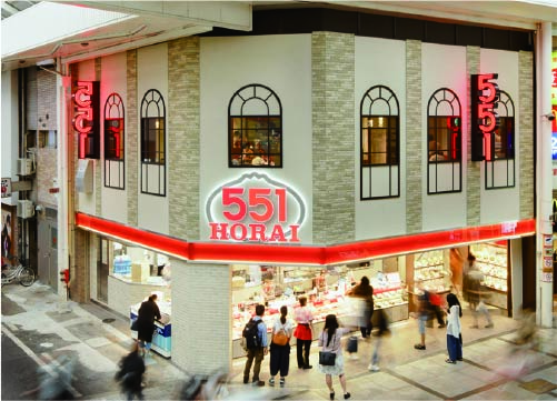 551HORAI 本店