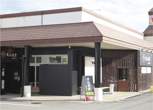 焼肉 東山食堂 安曇野松川店