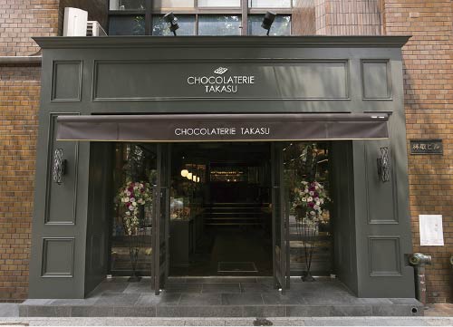 CHOCOLATERIE TAKASU 本店