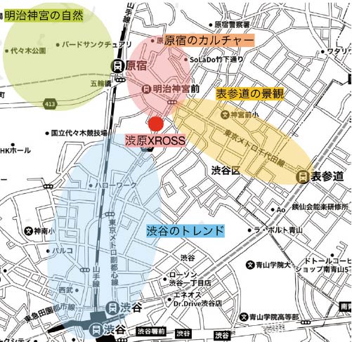 明治神宮の自然 原宿のカルチャー 表参道の景観 渋原XROSS 渋谷のトレンド
