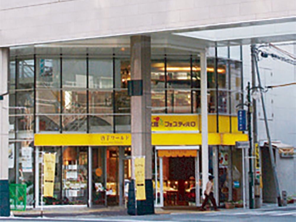 フェスティバロ 天文館店 店舗外観
