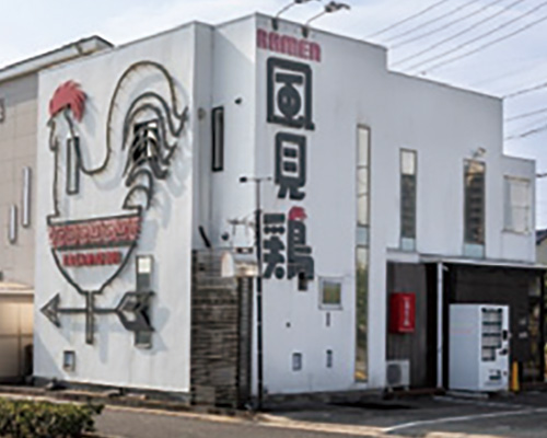 RAMEN風見鶏 本店