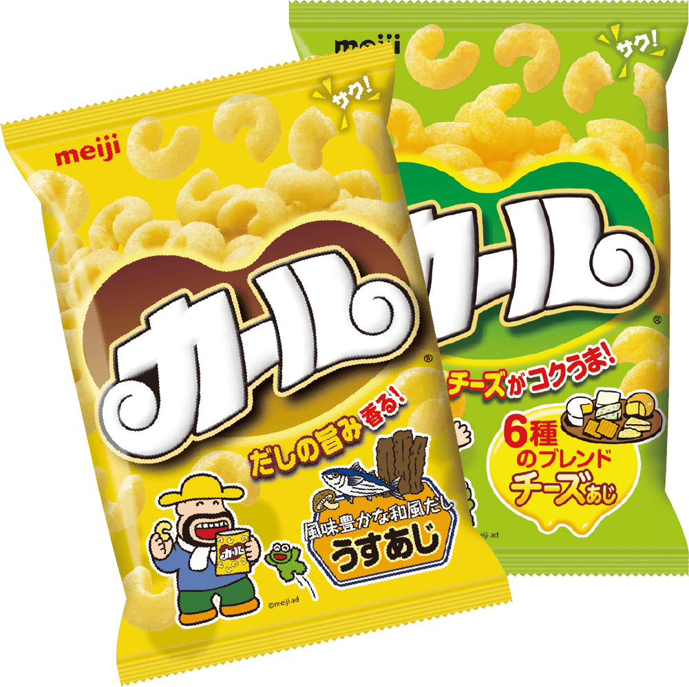 カール(西日本限定)