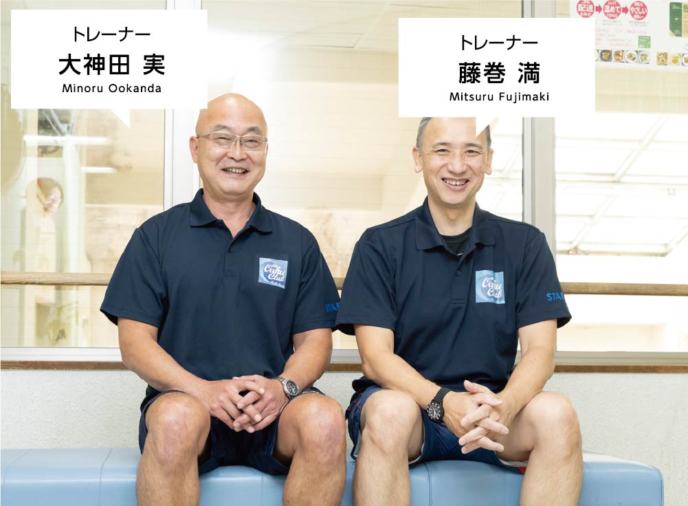 トレーナー Minoru Ookanda トレーナー 藤巻満Mitsuru Fujimaki