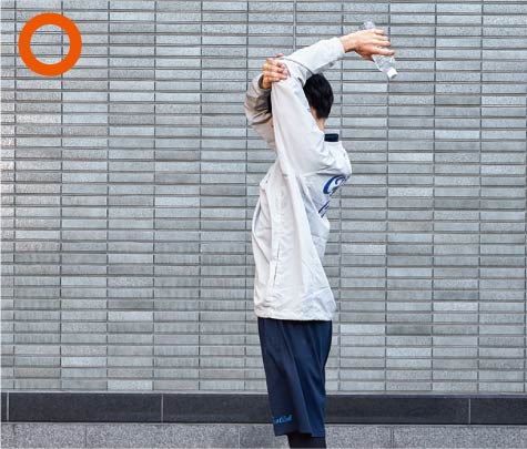 脚を床と垂直にすることを意識