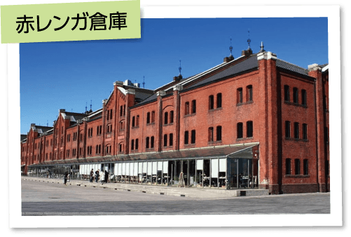 御あられ処 さかぐち