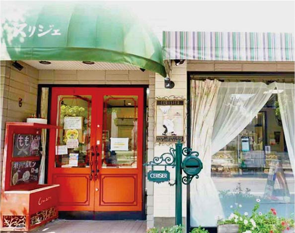 手作りケーキの店 スリジェ
