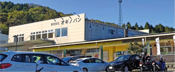 オギノパン 本社工場直売店