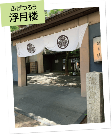 池袋サンシャインシティ
