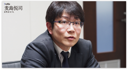 麦島悦司