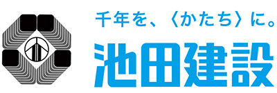 池田建設