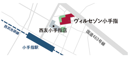ヴィルセゾン小手指